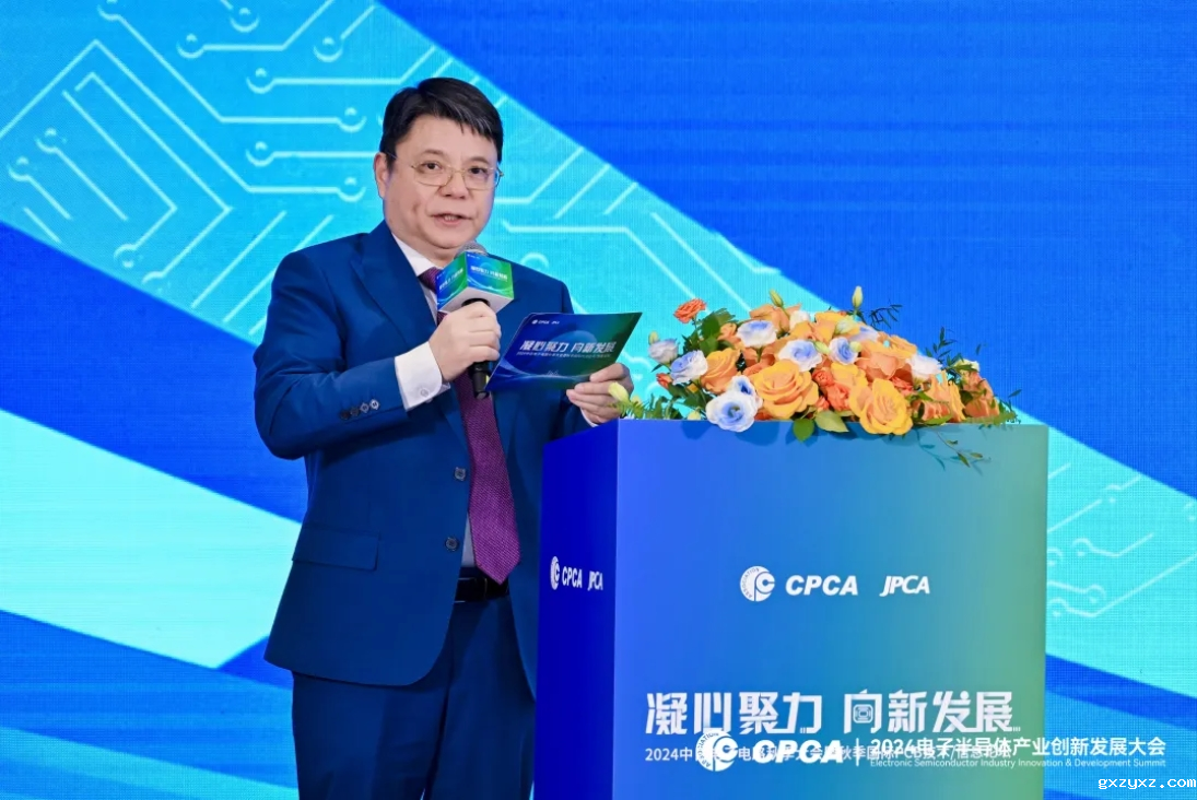 微信截图_20241113153257.png 微信截图_20241113153257.png