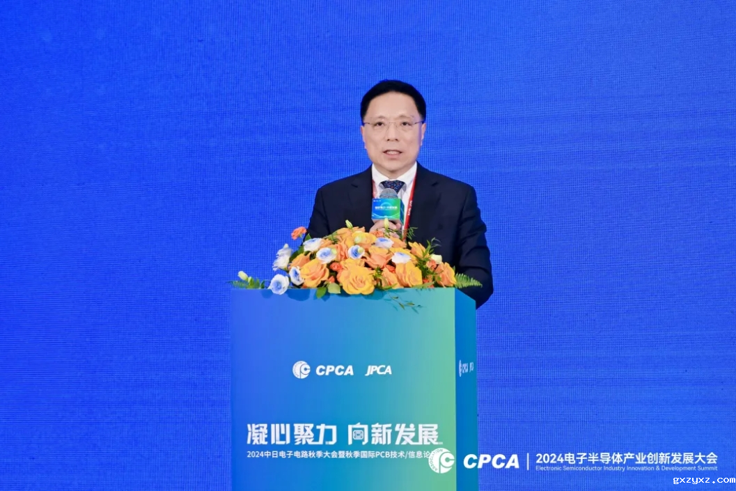 微信截图_20241113153309.png 微信截图_20241113153309.png