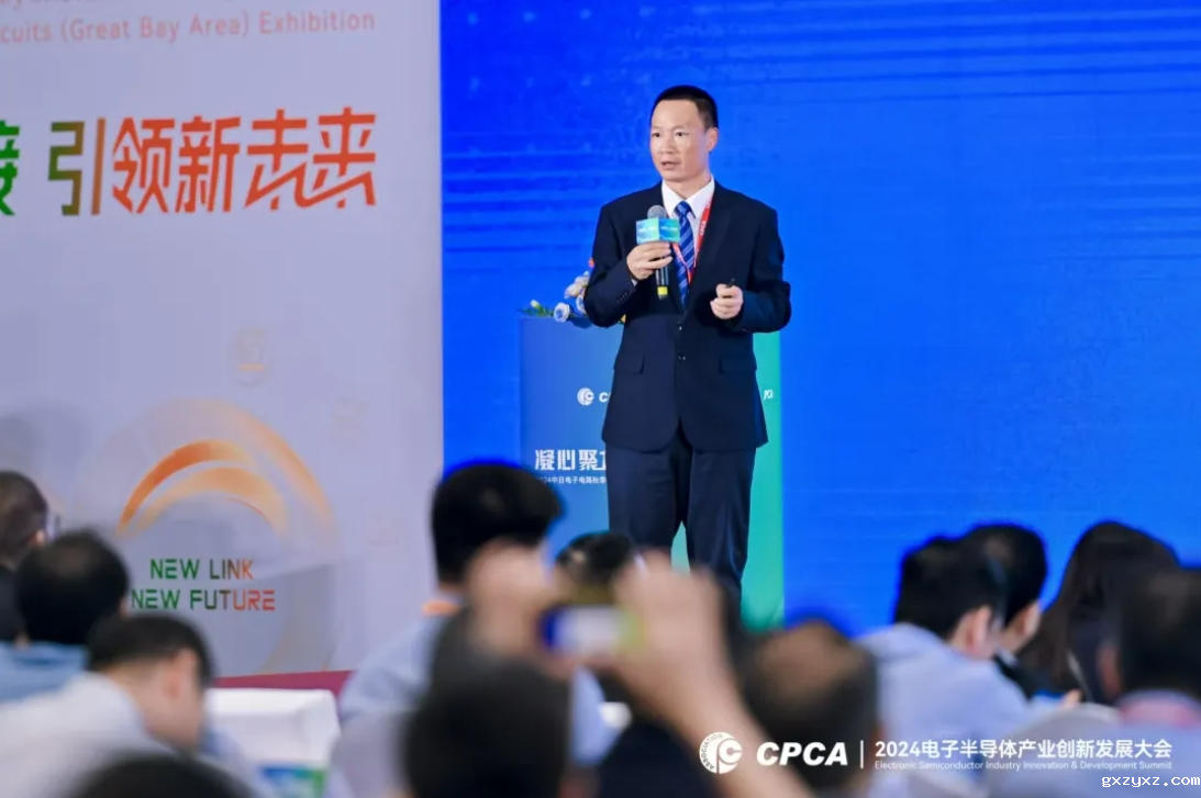 微信截图_20241113153417.png 微信截图_20241113153417.png