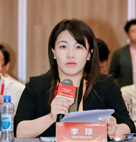 微信截图_20241113154428.png 微信截图_20241113154428.png