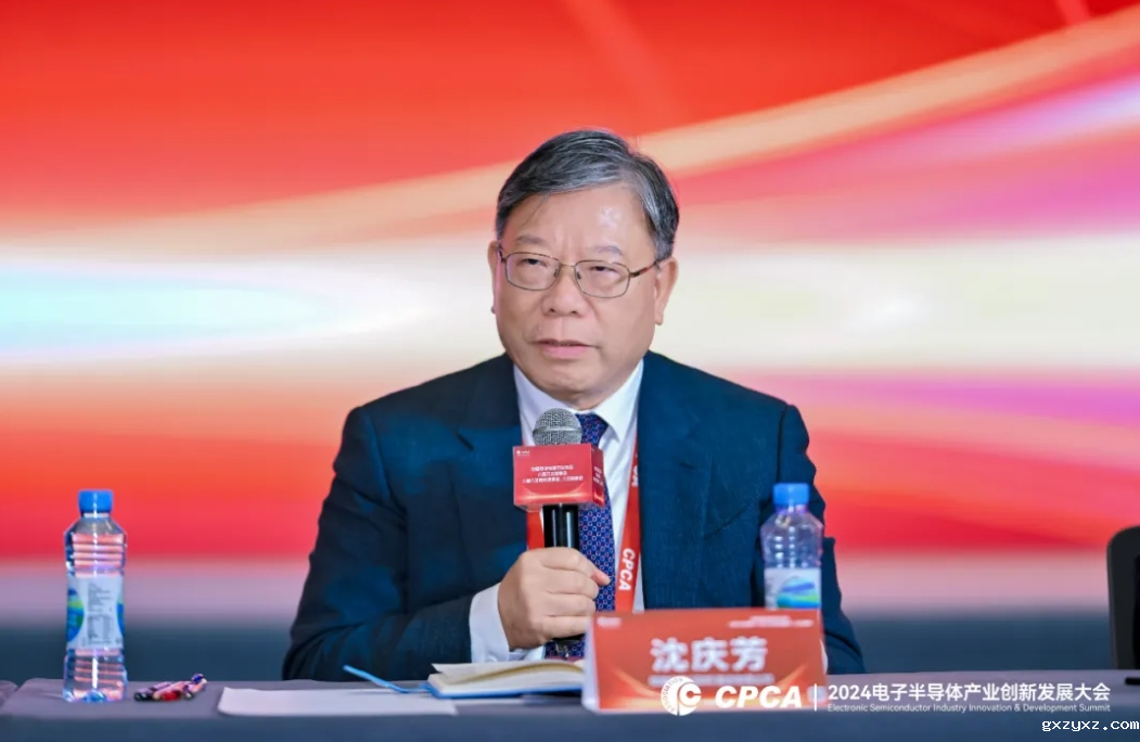 微信截图_20241113154437.png 微信截图_20241113154437.png