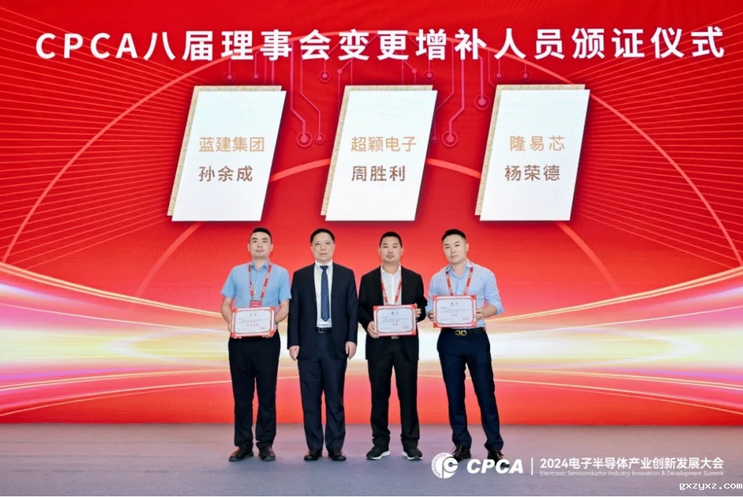 微信截图_20241113154506.png 微信截图_20241113154506.png