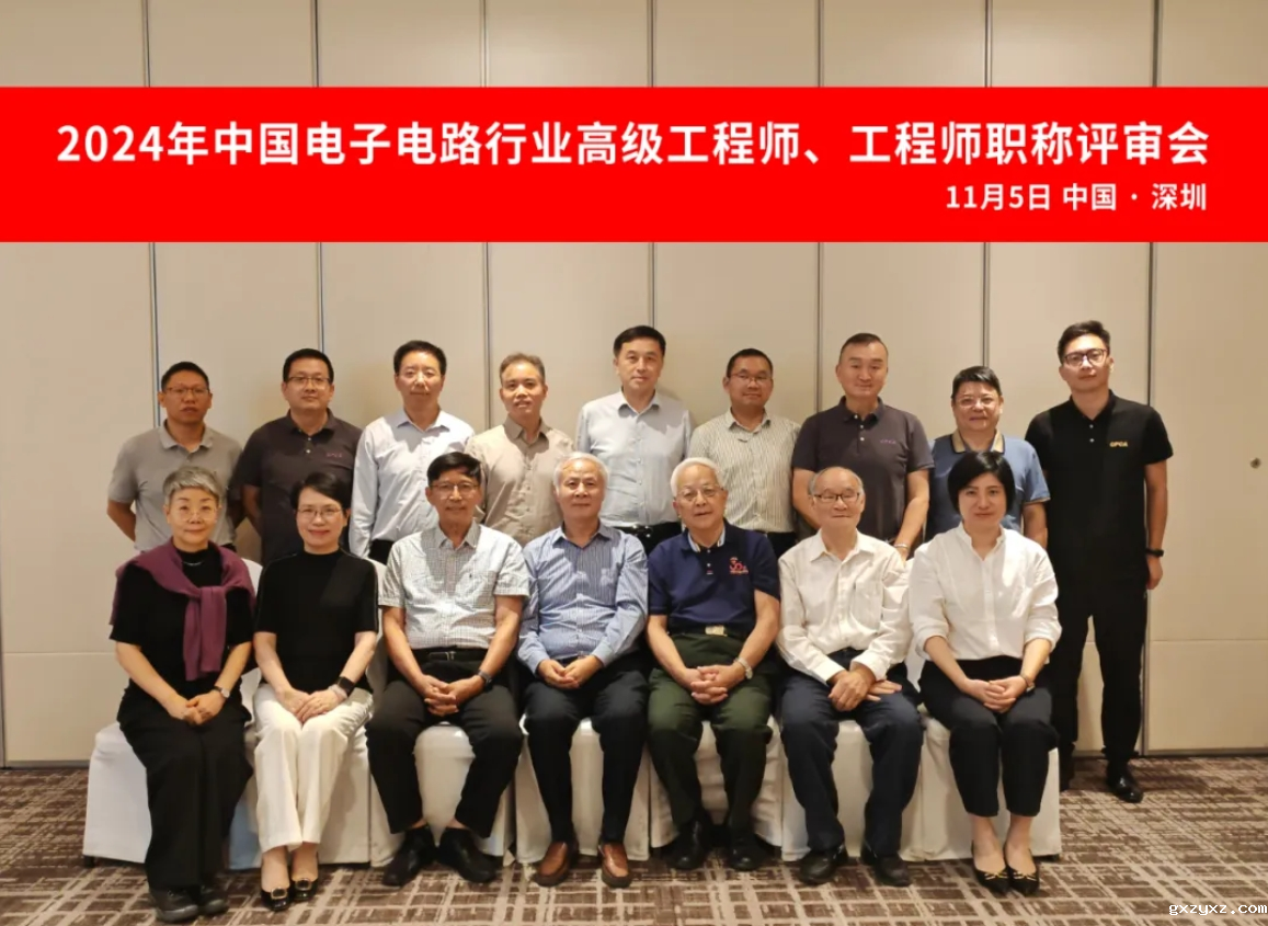 微信截图_20241113155209.png 微信截图_20241113155209.png