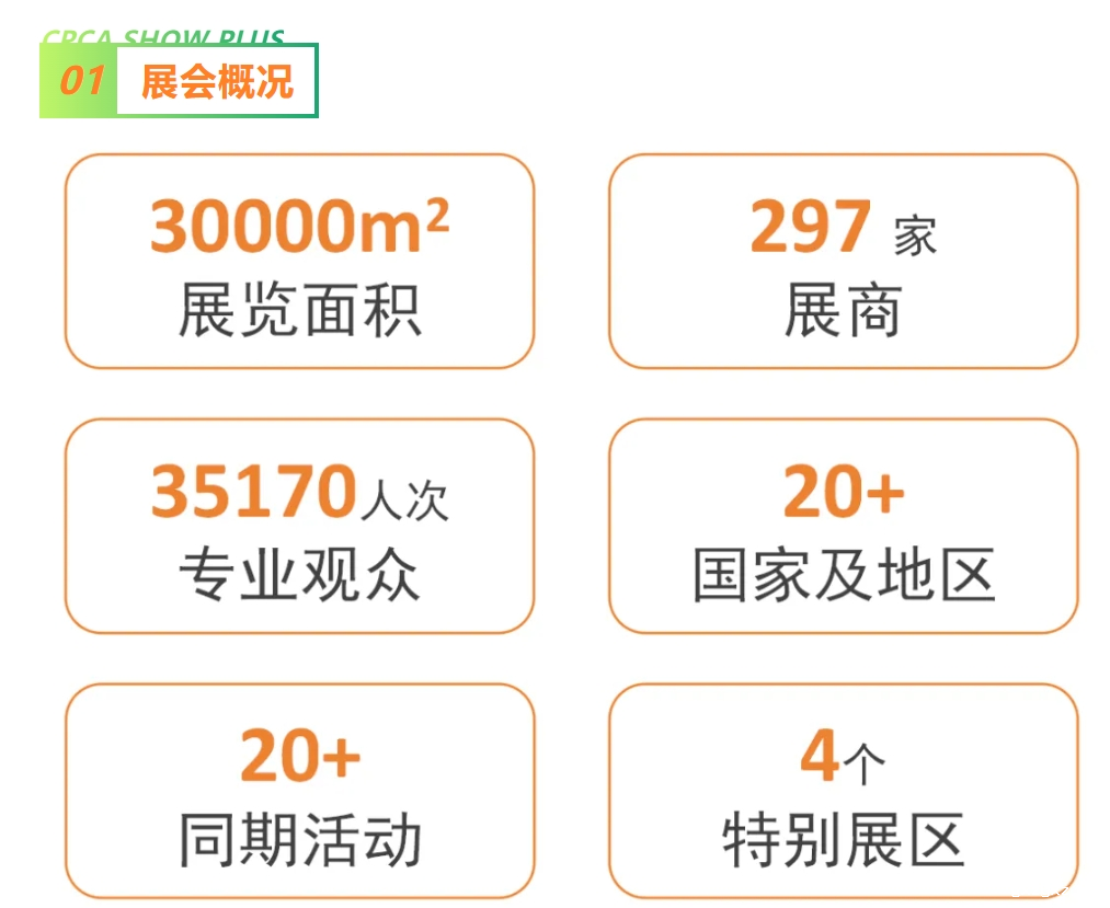 微信截图_20241126151405.png 微信截图_20241126151405.png