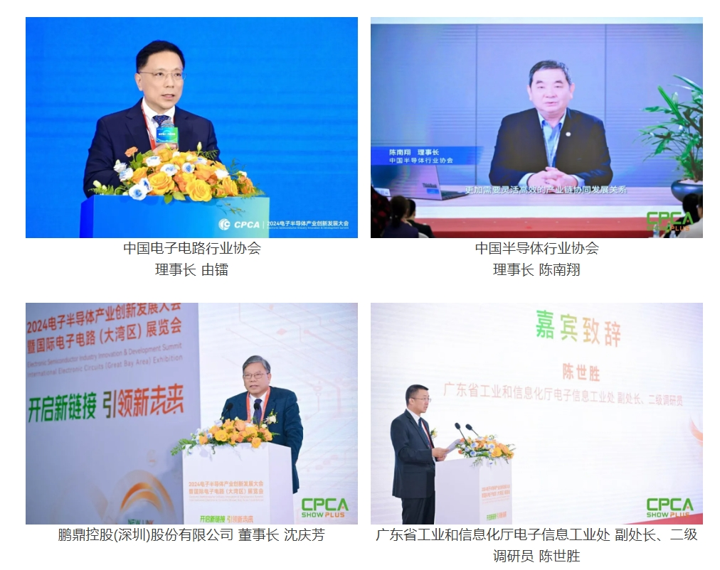 微信截图_20241126151524.png 微信截图_20241126151524.png