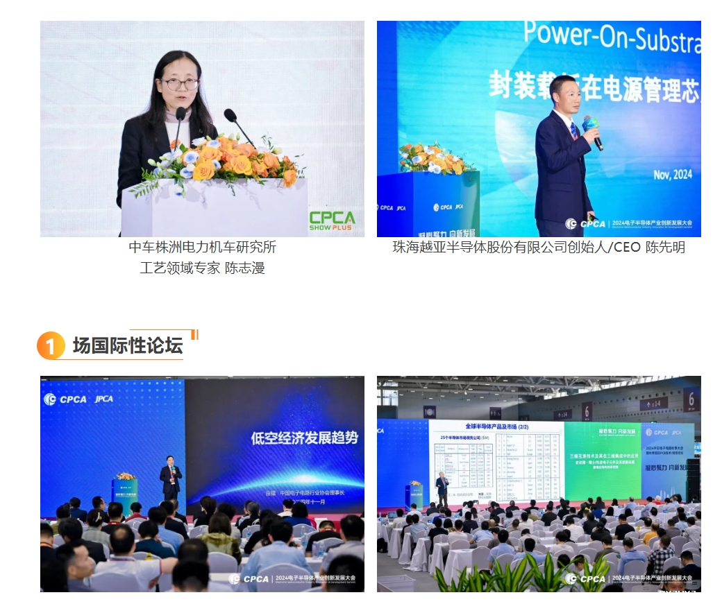 微信截图_20241126151535.png 微信截图_20241126151535.png