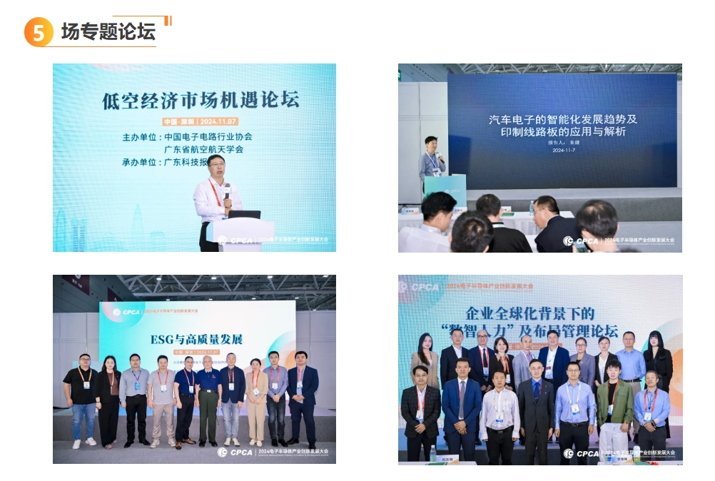 微信截图_20241126152225.png 微信截图_20241126152225.png