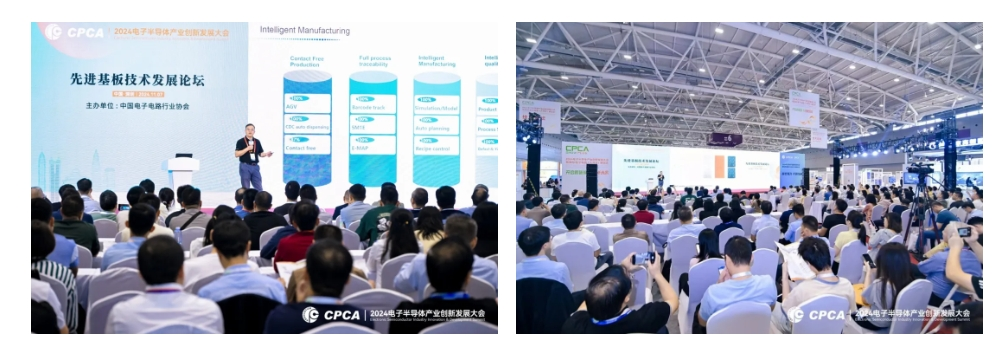 微信截图_20241126151557.png 微信截图_20241126151557.png