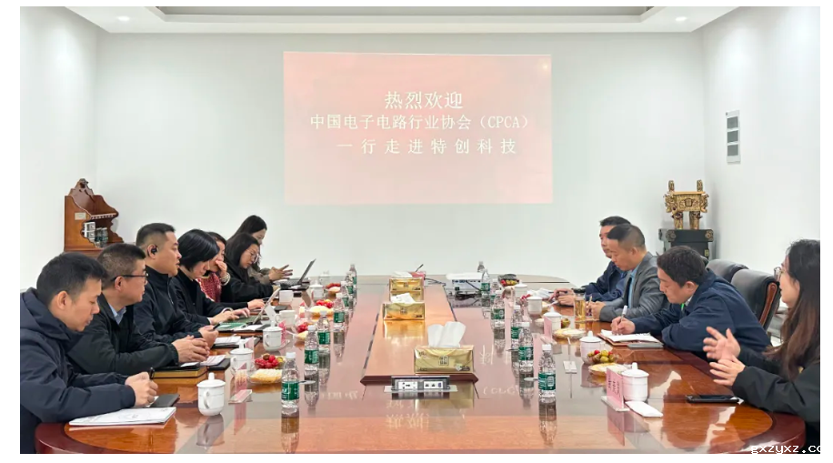 微信截图_20241205164112.png 微信截图_20241205164112.png