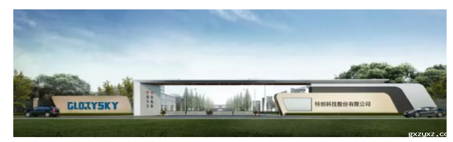 微信截图_20241205164118.png 微信截图_20241205164118.png