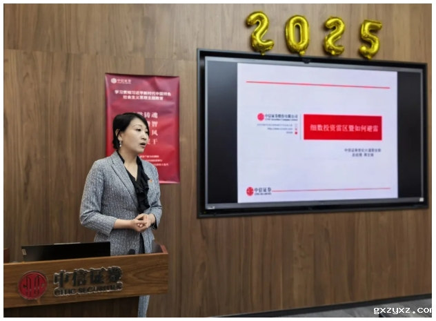 微信截图_20250227093045.png 微信截图_20250227093045.png