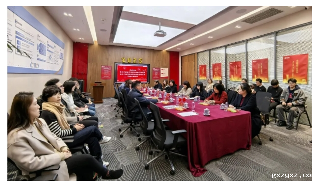 微信截图_20250227093054.png 微信截图_20250227093054.png