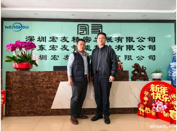 微信截图_20250227100154.png 微信截图_20250227100154.png