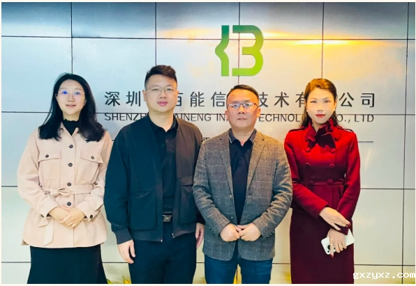 微信截图_20250227100203.png 微信截图_20250227100203.png