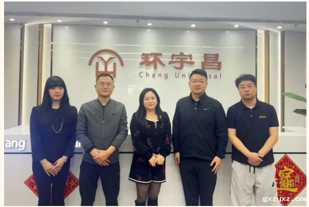 微信截图_20250227100245.png 微信截图_20250227100245.png