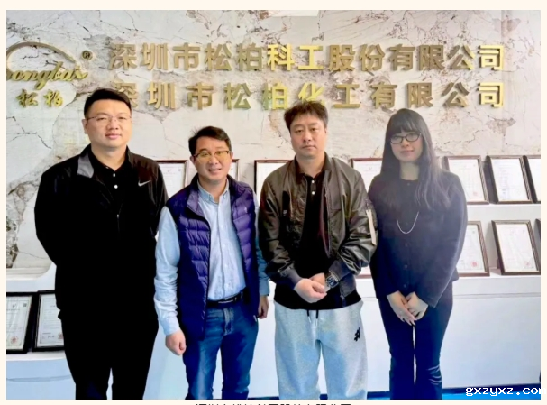 微信截图_20250227100300.png 微信截图_20250227100300.png