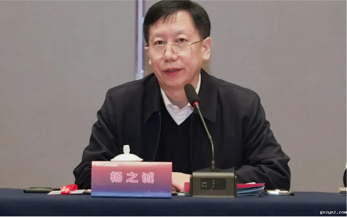 微信截图_20250519154218.png 微信截图_20250519154218.png