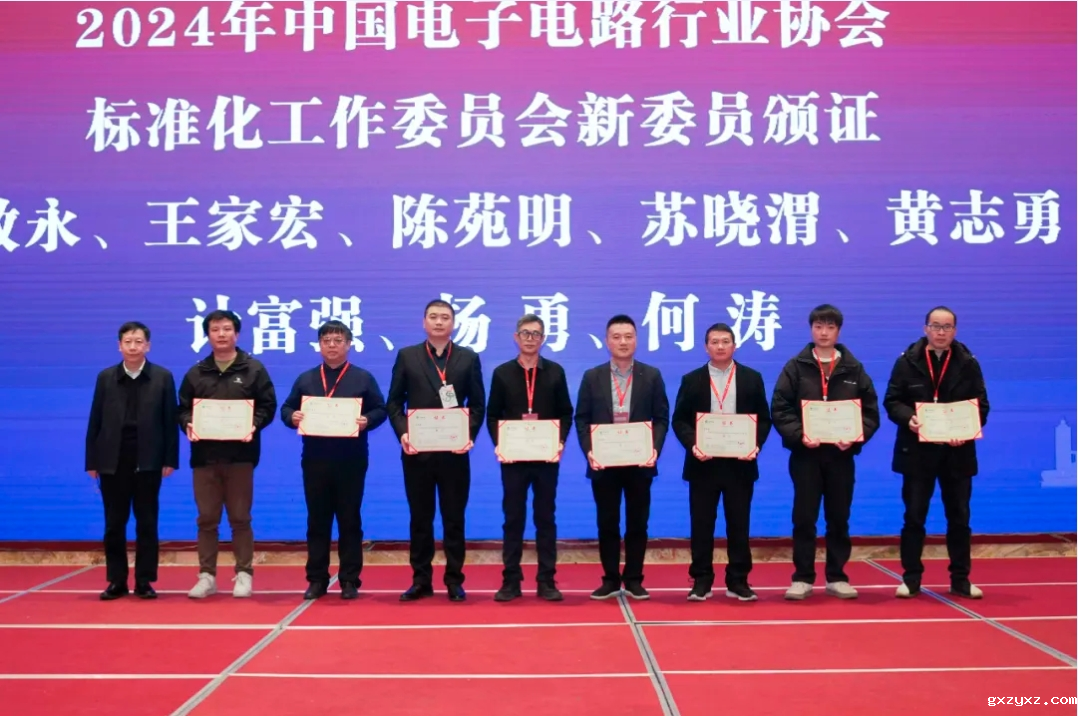 微信截图_20250519154415.png 微信截图_20250519154415.png