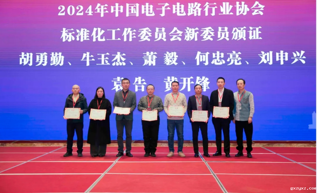 微信截图_20250519154426.png 微信截图_20250519154426.png