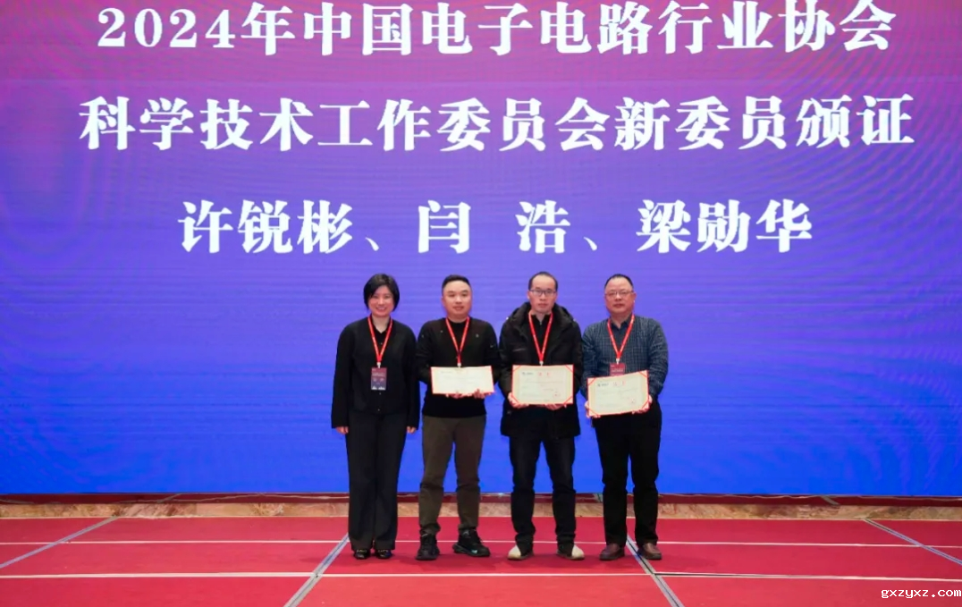 微信截图_20250519154434.png 微信截图_20250519154434.png