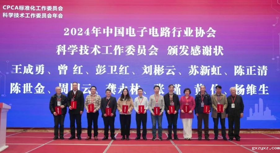 微信截图_20250519154443.png 微信截图_20250519154443.png