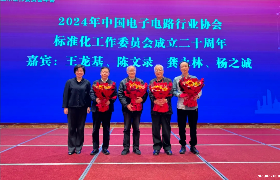 微信截图_20250519154511.png 微信截图_20250519154511.png